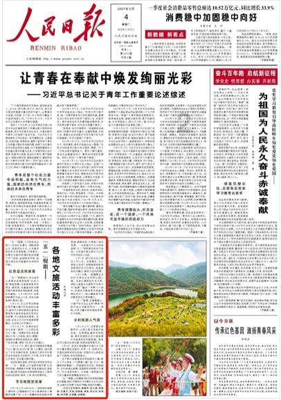 解锁你的吉鹿力!欢迎来到全民k歌下载安装2021版官方正版问答社区